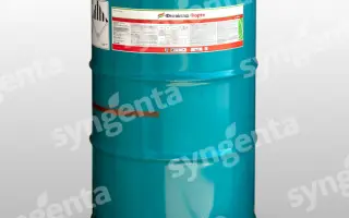 Фюзилад Форте 150 EC