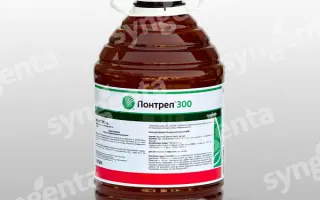 Лонтрел 300 / Lontrel 300