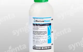 Волиам Флекси 300 SC к.с.