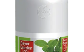 Превикур 607 SL