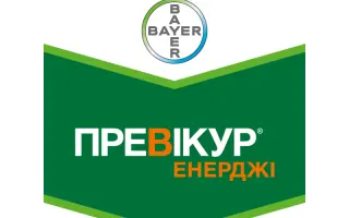 Превикур Энержи / Превікур Енерджі