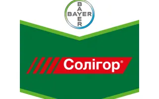 Солигор 425 EC