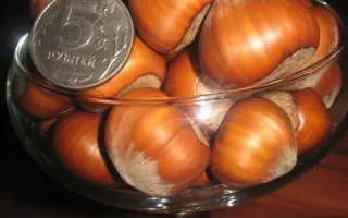 Трапезунд / Trapezund 