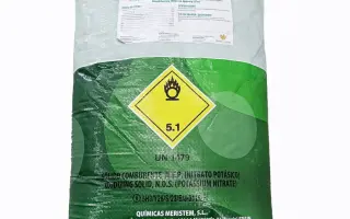 МЕРІСТЕМ ЛІКВІД (MERISTEM LIQUID)