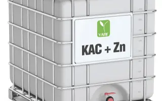 КАС + S, р., (N - 23,0±1,0%, S – 3,6±0,5%)