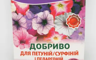 Гумілон Екстра