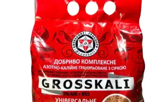 Комплексне добриво «ГРОС»