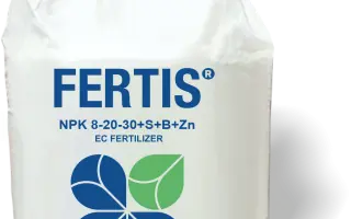 FERTIS NPK