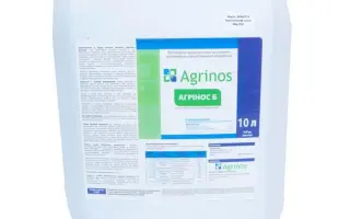 Иннопармис Агросайнс/Innoparmis Agrosсience