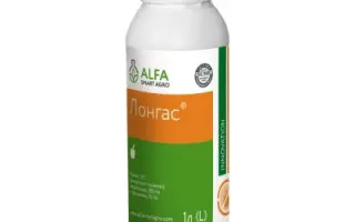 Иннопармис Агросайнс/Innoparmis Agrosсience (марки Нанохелатное