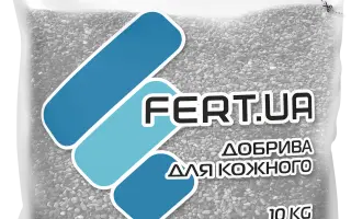 Сульфоамофос, гр., мінеральне добриво