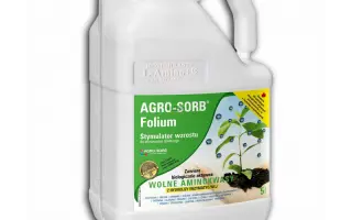 АГРОСОРБ (МАРКИ ФОЛІУМ, РАДІКУЛУМ)