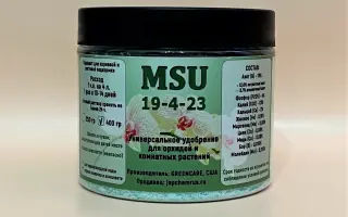 Трейдбор Мо