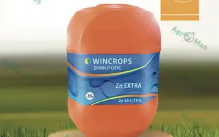 Мікросід Цинк Супер