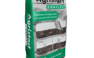 ФЕРТІНАГРО БІОТЕК