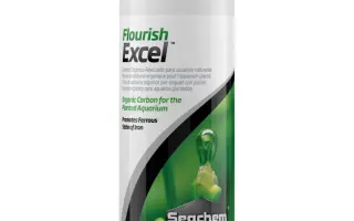 ТЕРРА ЕКСЕЛЬ (ФОЛІАМАКС)