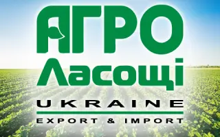 Доктор Грін /Апекс, Бест/