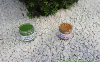 Рексолін Q40/D12