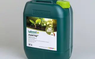 Лебозол (Lebosol)