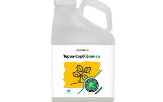 Органо-мінеральні добрива серії Терра-Сорб Комплекс