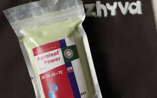 Агроліф (Agroleaf)