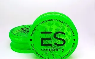 ГРІНЕР (GREENER)