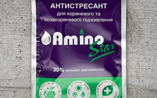 Добриво рідке амінокислотне «Аміностар»