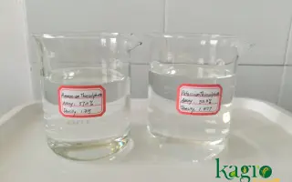 Тіосульфат калію (KTS® – Potassium Thiosulfate solution)