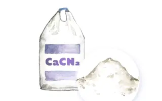 ЦІАНАМІД КАЛЬЦІЮ «PERLKA®»