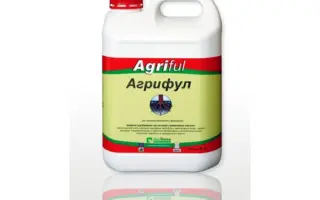 Агро Беллум NPK