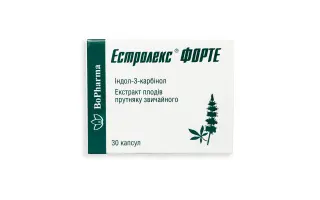 Форталіс Екстра