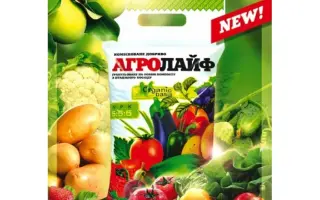 NPK-органо-мінеральне гранульоване