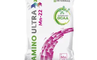 АМІНО УЛЬТРА (AMINO ULTRA)