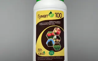 Гумат 100 добриво органо-мінеральне гумінове (Марка Б)