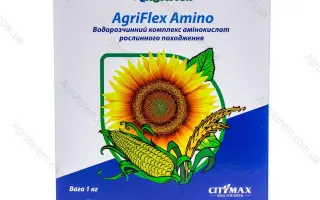 AgriFlex Amino Line