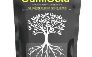 Добриво органо-мінеральне «GumiGold»