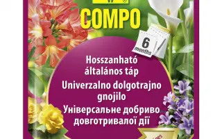 Композицейное удобрение с антиоксидантным и стимулирующим действ
