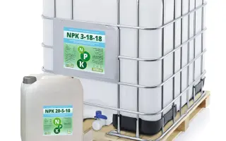 ЙОДУО, РК, КОМПЛЕКСНЕ ДОБРИВО