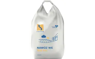 СУПРОФОС (марки 12 NPK (S)