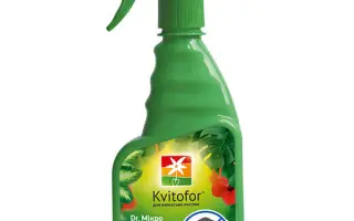 Добриво комплексне КВІТОФОР (KVITOFOR)