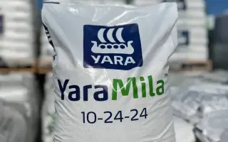 ТАРГЕТ, гр., добриво мінеральне