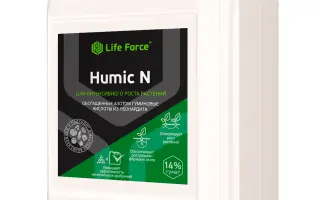 НУТРИМИКС КОМПЛІТ