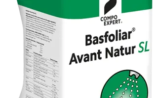 Басфоліар Авант Натур СЛ