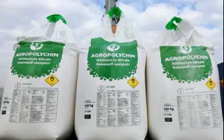 КОМПЛЕКСНЕ МІНЕРАЛЬНЕ ДОБРИВО NP18:38+5S+0-0,3Zn