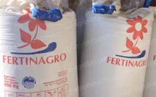 ФЕРТІНАГРО (FERТINAGRO)