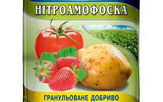 UMiD (марок NS, NPS, NKS, NPKS)