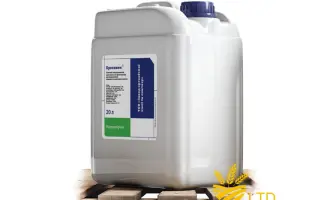 Кропажем, р, добриво мінеральне комплексне