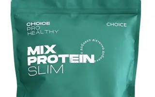 ФОЛІК (X-Протеїн Плюс, X- Кальцій, X- Мікромікс, X-Бор, Цинк+Бор