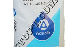 МОНОАМОНІЙ ФОСФАТ (МАФ)