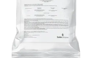 Добриво комплексне рідке «Harvest Maxima»